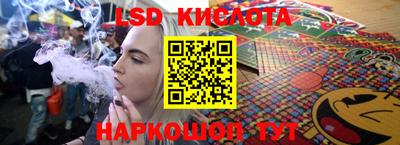 скорость Кулебаки