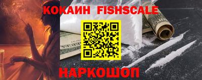 альфа пвп VHQ Кумертау