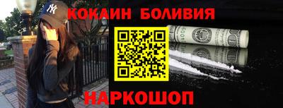 2c-b Кунгур