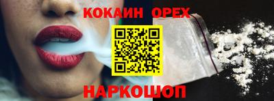 скорость Кулебаки