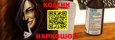 альфа пвп VHQ Кумертау