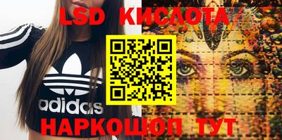 скорость Кулебаки
