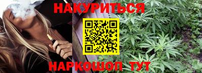 альфа пвп VHQ Кумертау