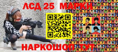 2c-b Кунгур
