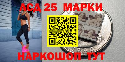 скорость Кулебаки