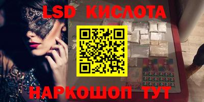 альфа пвп VHQ Кумертау