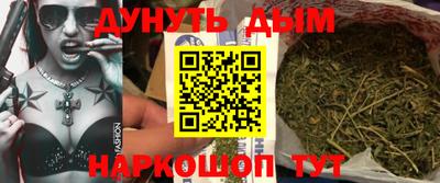 2c-b Кунгур