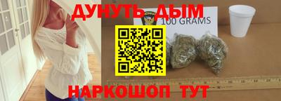 скорость Кулебаки