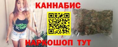 скорость Кулебаки
