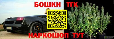 скорость Кулебаки