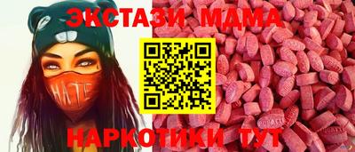 альфа пвп VHQ Кумертау