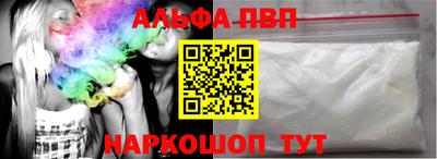 2c-b Кунгур