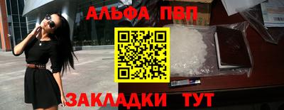 2c-b Кунгур