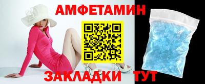 2c-b Кунгур