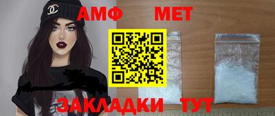 скорость Кулебаки