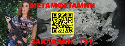 2c-b Кунгур
