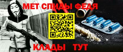 2c-b Кунгур