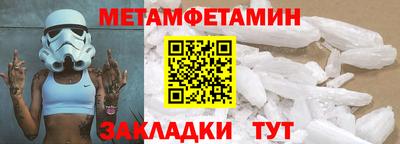 скорость Кулебаки
