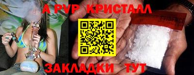 скорость Кулебаки