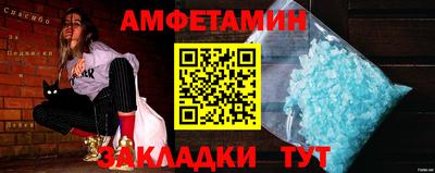 скорость Кулебаки
