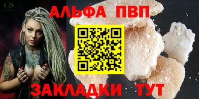 скорость Кулебаки