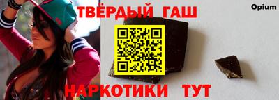 2c-b Кунгур