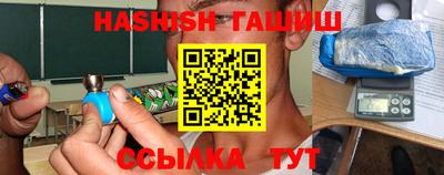 2c-b Кунгур