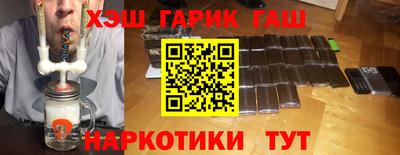 альфа пвп VHQ Кумертау