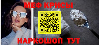 скорость Кулебаки