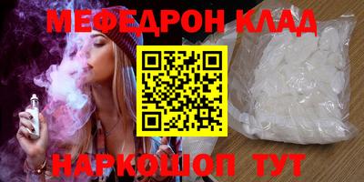 скорость Кулебаки